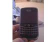 Cheap Blackberry 9000